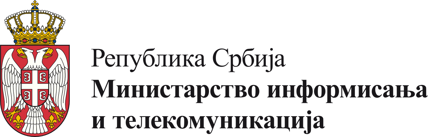 Ministarstvo informisanja i telekomunikacija
